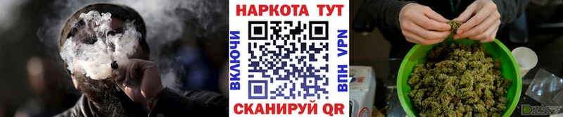 Где найти наркотики Старый Оскол МДМА  Псилоцибиновые грибы  АМФ  МАРИХУАНА  МЕФ  COCAIN 