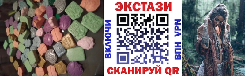 Экстази бентли  Старый Оскол 