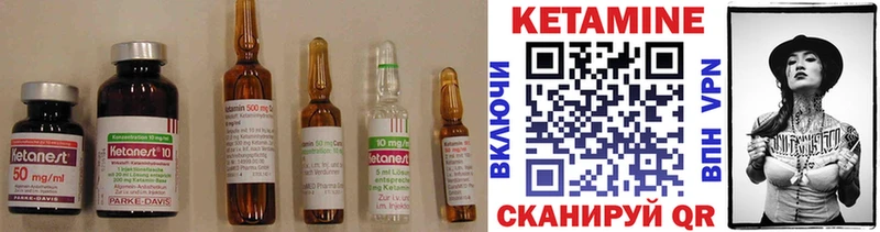 blacksprut ссылки Старый Оскол Кетамин ketamine