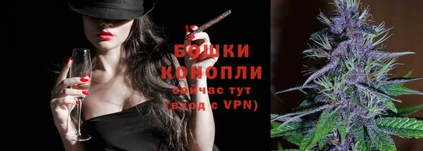 марки nbome Богданович
