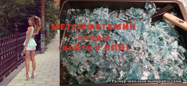 мдпв Богородск