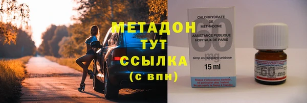марки nbome Богданович