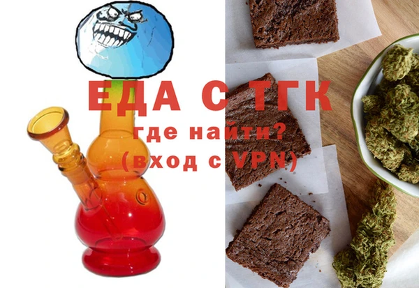 мдпв Богородск