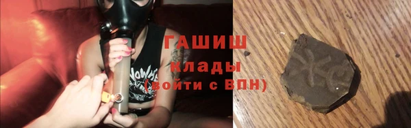марки nbome Богданович