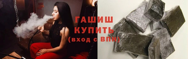 марки nbome Богданович