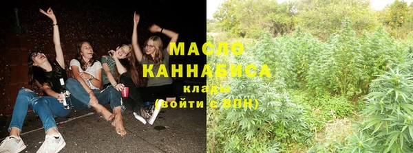 марки nbome Богданович