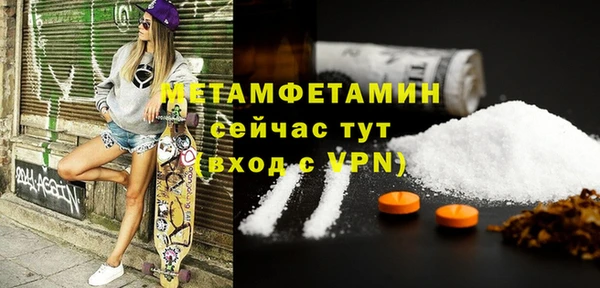 марки nbome Богданович