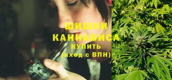 марки nbome Богданович