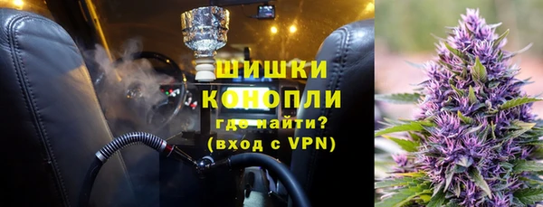трава Богородицк
