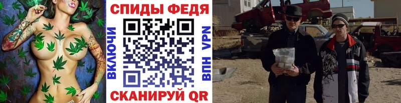 МЕТАМФЕТАМИН Декстрометамфетамин 99.9%  где можно купить   Старый Оскол 